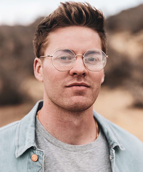 Zackary Howell